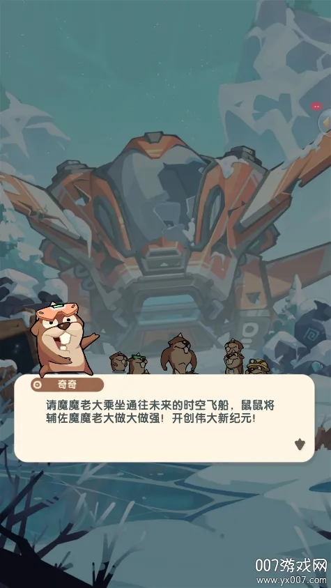 ħħ����ʿ���޴����v1.7.001 �ֻ���