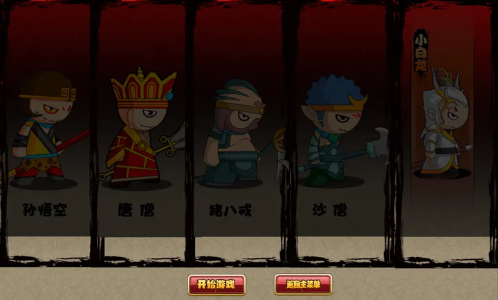 ԭ������(����ͬ����Ϸ)v1.1 ��׿��