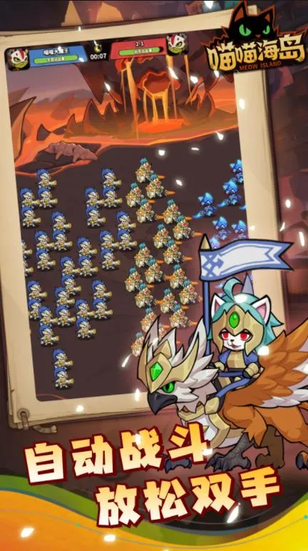 ��������(����ð����Ϸ)v0.6.3 �ֻ���