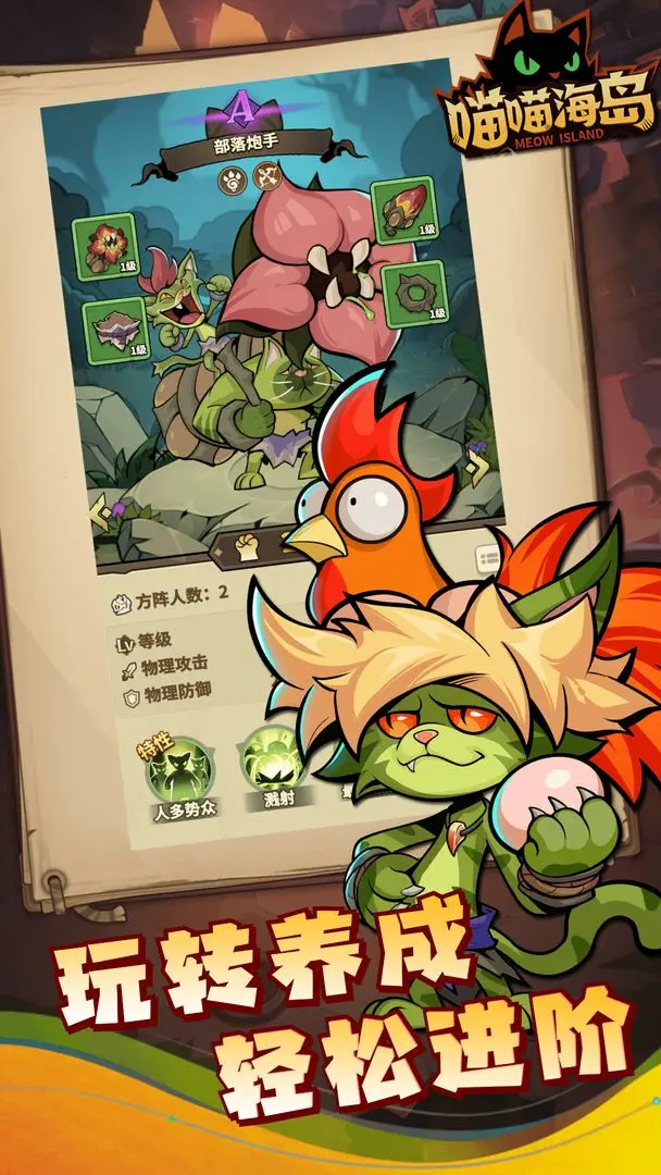 ��������(����ð����Ϸ)v0.6.3 �ֻ���