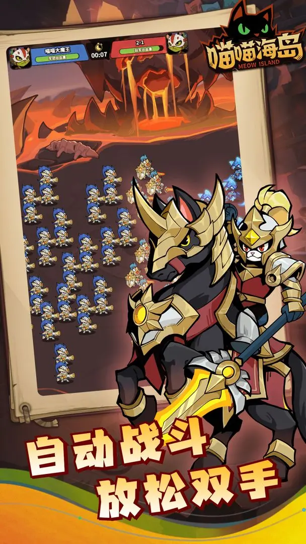 ��������(����ð����Ϸ)v0.6.3 �ֻ���