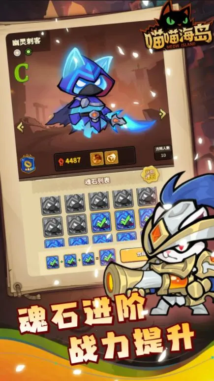 ��������(����ð����Ϸ)v0.6.3 �ֻ���