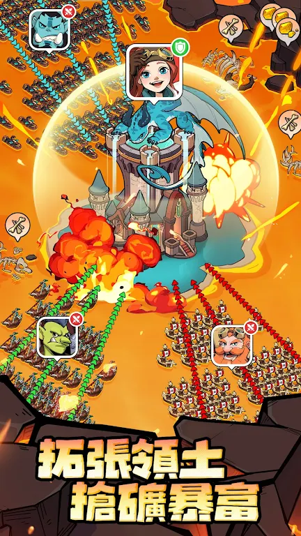 �����Գ�ȥ����(�����Գ���Ϸ)v1.0.17 ��Ѱ�