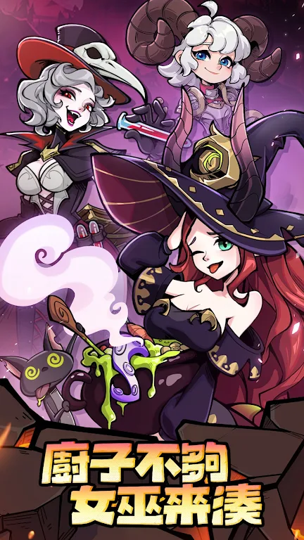 �����Գ�ȥ����(�����Գ���Ϸ)v1.0.17 ��Ѱ�