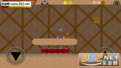 Ѱ��ð��2026���ذ�װv1.19.0 ��׿��