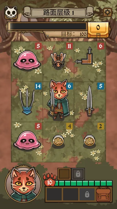 è�����(è��ð����Ϸ)v1.0.1 �ֻ���