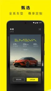 �����ܳ�(�ܳ���������)v2.0.47 ��׿��