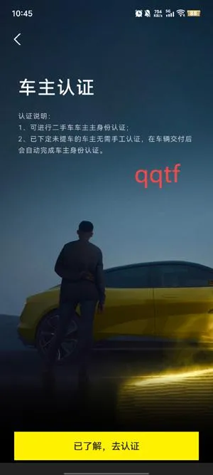 �����ܳ�(�ܳ���������)