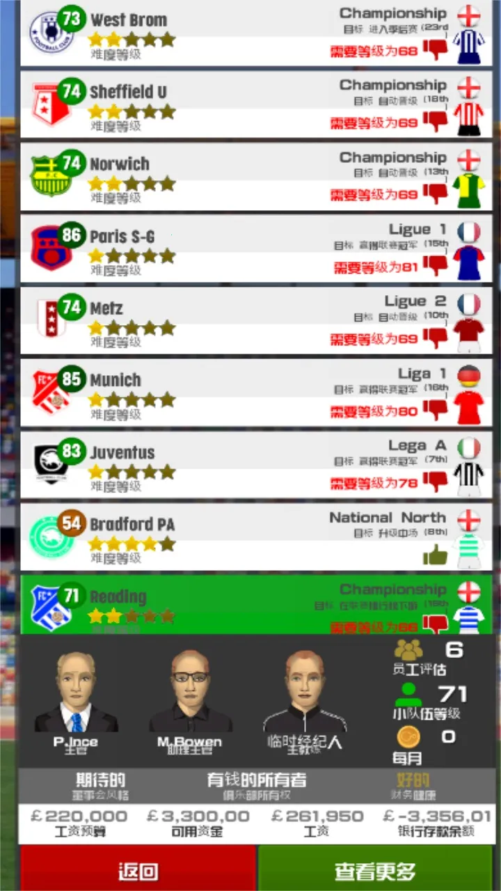 ������ֲ�����(���������Ϸ)v1.0.3 �ٷ�����