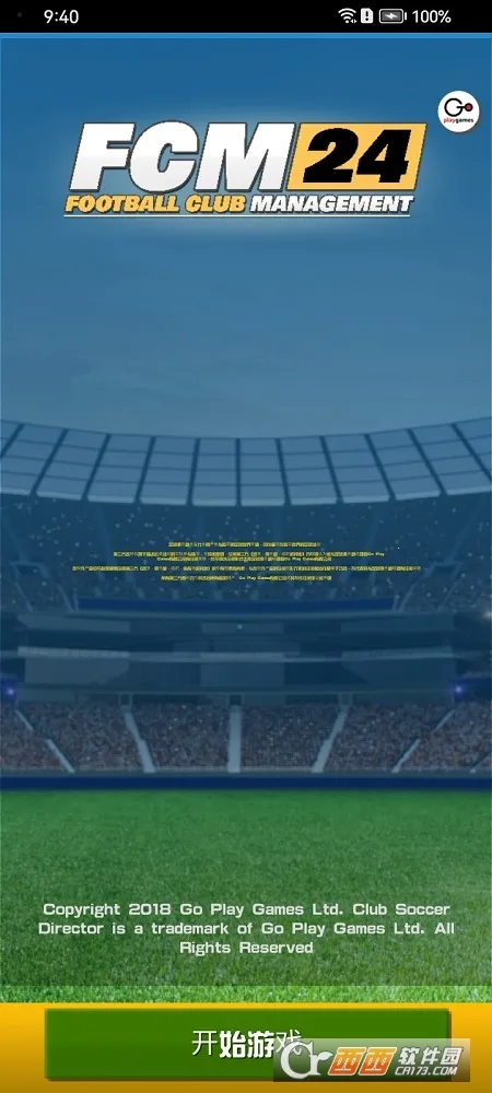 ������ֲ�����(���������Ϸ)