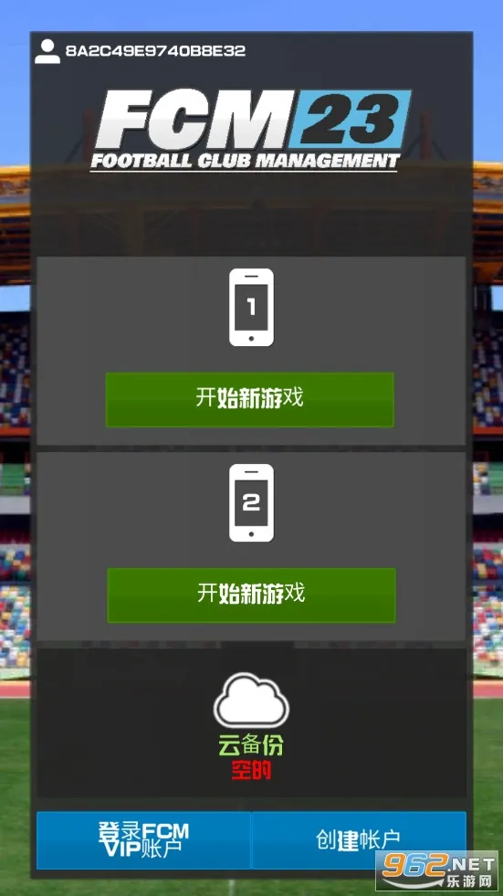 ������ֲ�����(���������Ϸ)v1.0.3 �ٷ�����