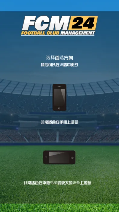 ������ֲ�����(���������Ϸ)