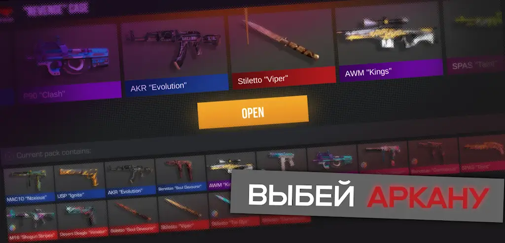 ��е�俪��ģ����(����ģ����Ϸ)v0.4.2 �ٷ�����