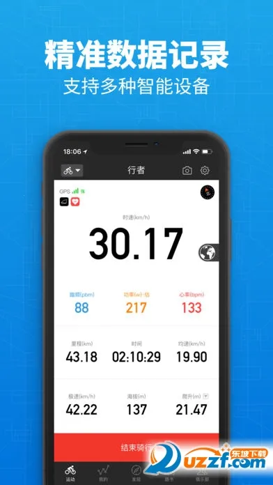 ����(���н�������)v3.26.7 ��Ѱ�