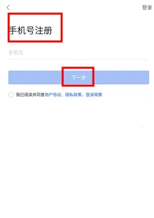 �ǻ۽���2026�ٷ�����