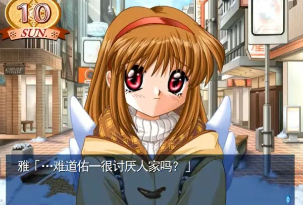 ѩ֮��Ů2026�ٷ�����v2021.12.27.15 ��Ѱ�