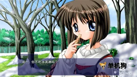 ѩ֮��Ů2026�ٷ�����v2021.12.27.15 ��Ѱ�