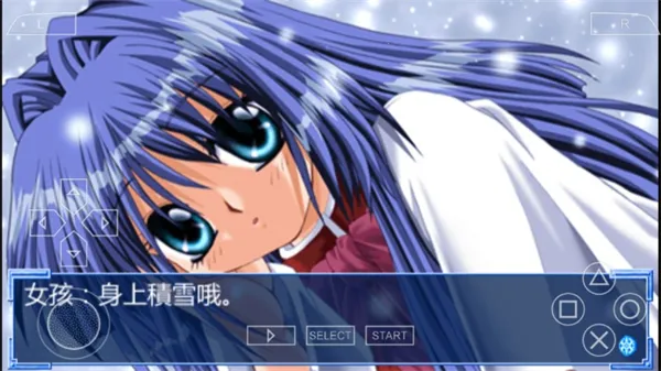 ѩ֮��Ů2026�ٷ�����v2021.12.27.15 ��Ѱ�