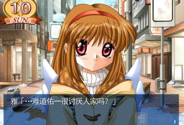 ѩ֮��Ů2026�ٷ�����