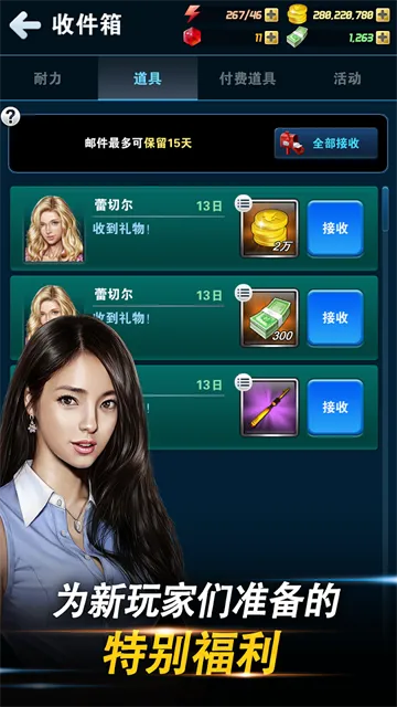 ���㷢����2026���°汾v9.8.0 ��׿��