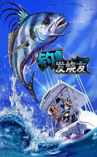 ���㷢����2026���°汾v9.8.0 ��׿��