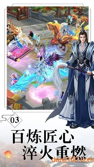 �������2026�ٷ����°汾v0.1 �ֻ���