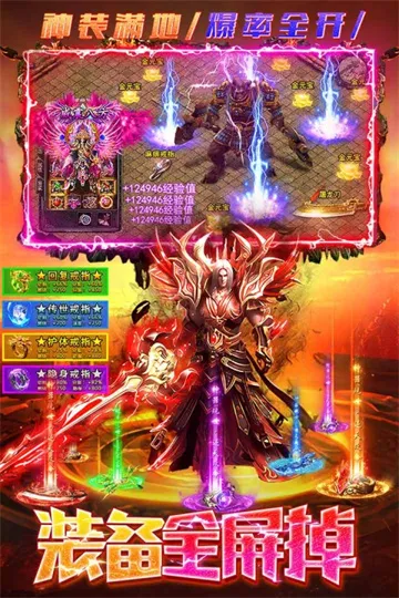 �������2026�ٷ����°汾