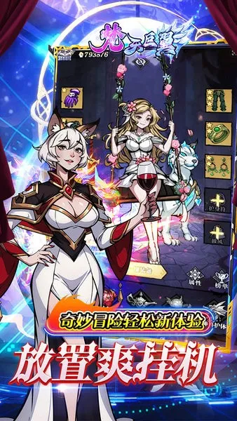 �������2026�ٷ����°汾