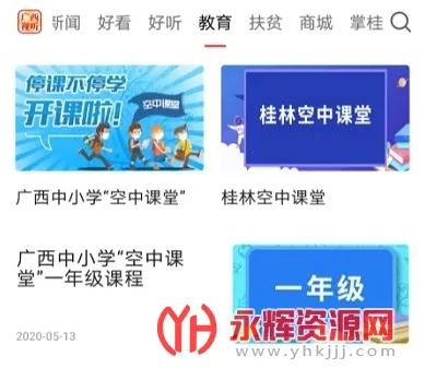 ��������(�����ۺ�����ƽ̨)