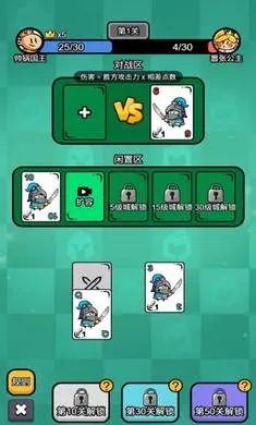 ����������(������Ϸ����������)v1.1.0 ��Ѱ�