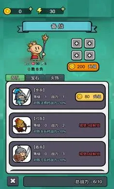 ����������(������Ϸ����������)v1.1.0 ��Ѱ�