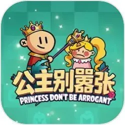 ����������(������Ϸ����������)v1.1.0 ��Ѱ�