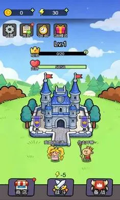 ����������(������Ϸ����������)v1.1.0 ��Ѱ�