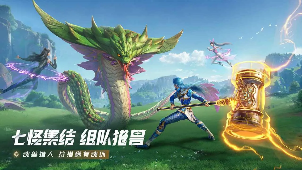 ���޴�½���Ի�����(����MMO��Ϸ)v2.5.1 �ٷ�����