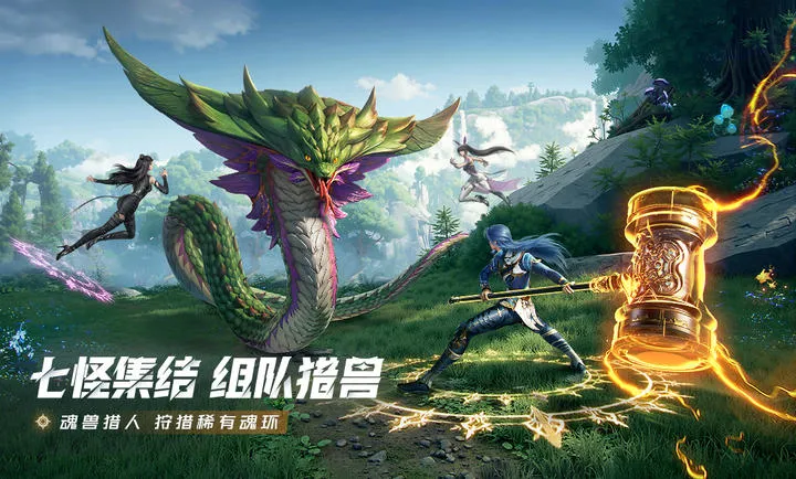 ���޴�½���Ի�����(����MMO��Ϸ)v2.5.1 �ٷ�����