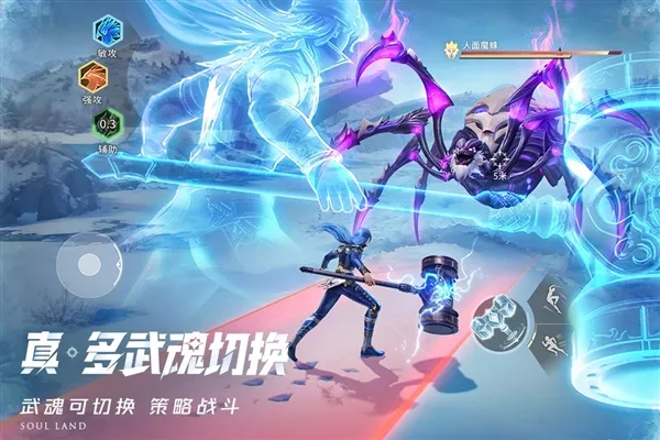 ���޴�½���Ի�����(����MMO��Ϸ)