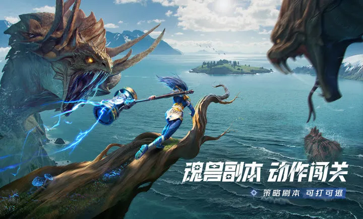 ���޴�½���Ի�����(����MMO��Ϸ)v2.5.1 �ٷ�����