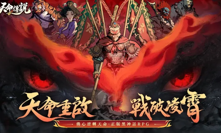 ������˵��(������˵��Ϸ)v1.0.3 �ֻ���