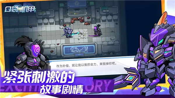 �ڴ�����2026�ٷ�����v1.1.10 ��׿��