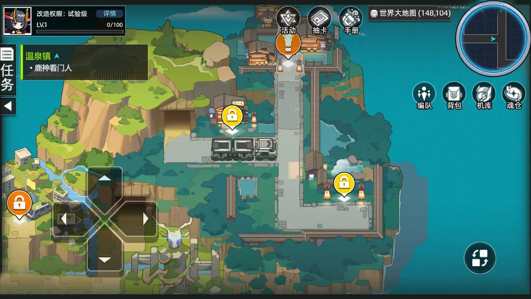 �ڴ�����2026�ٷ�����v1.1.10 ��׿��