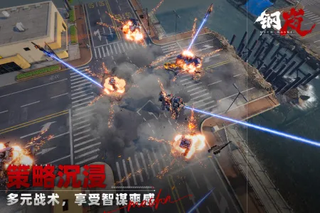 ���2026���ذ�װv2.28.0 �ֻ���