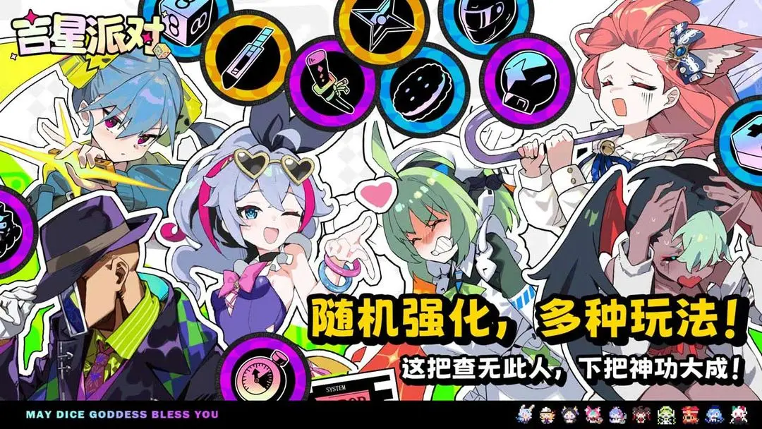 �����ɶ������ֻ���v3.0.1 ��׿��