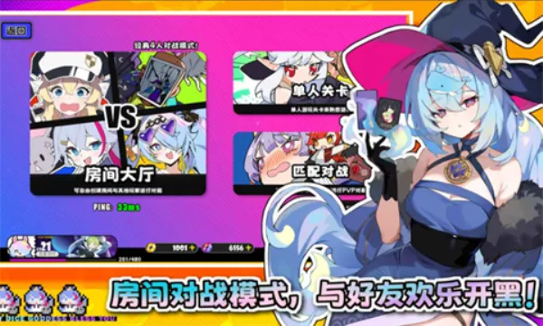 �����ɶ������ֻ���v3.0.1 ��׿��