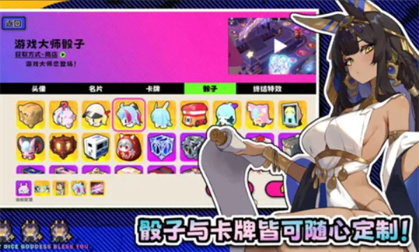 �����ɶ������ֻ���v3.0.1 ��׿��