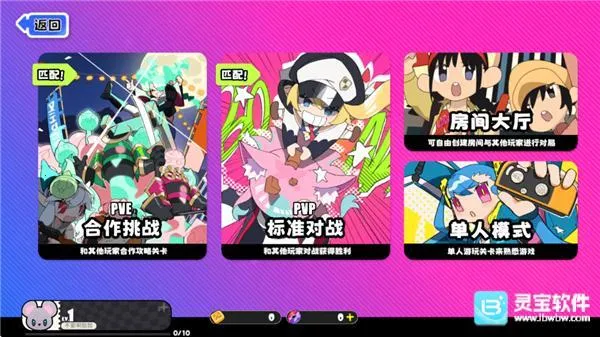 �����ɶ������ֻ���