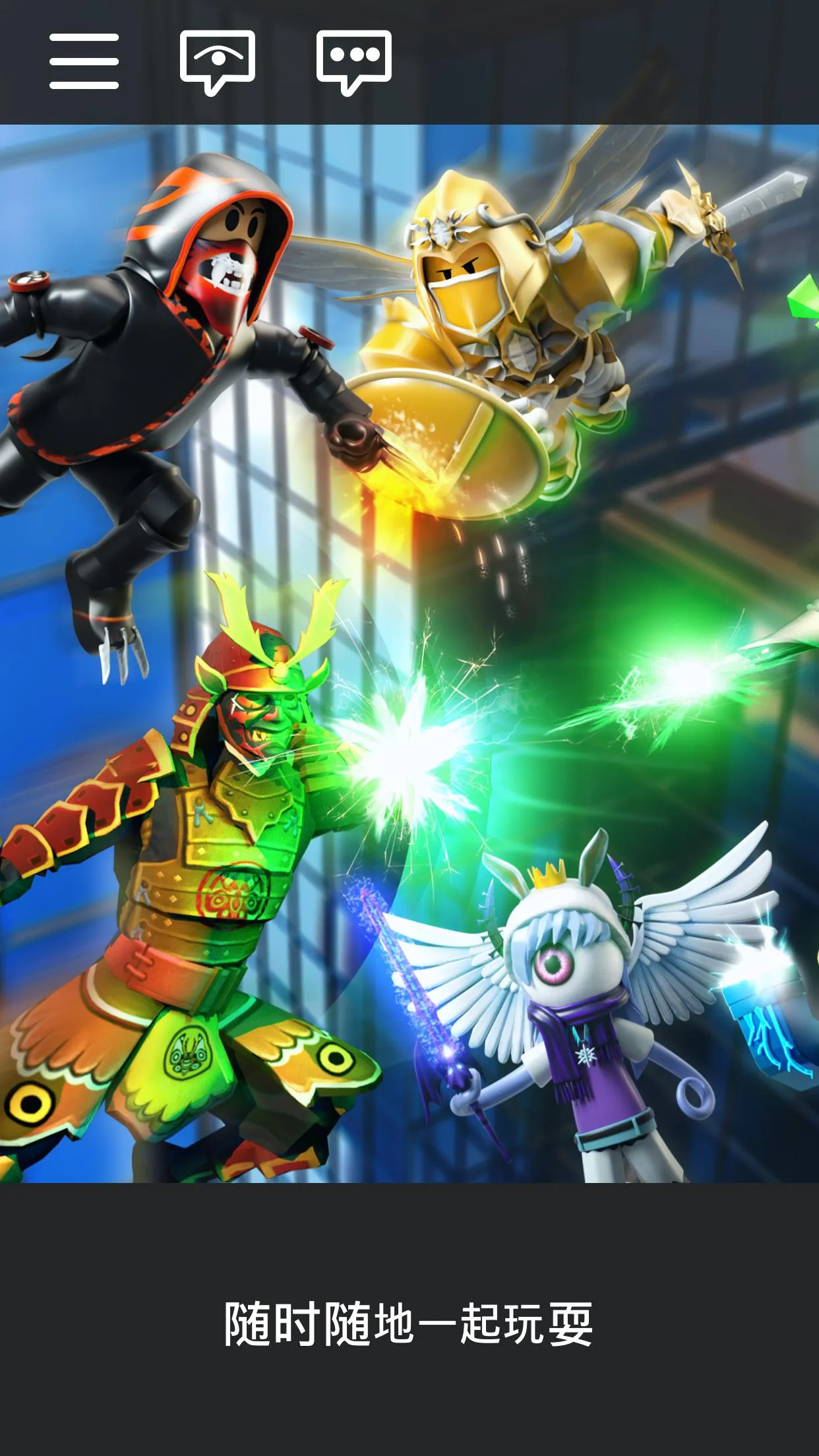 �޲���˼2026�ٷ����°汾v2.706.750 ��׿��