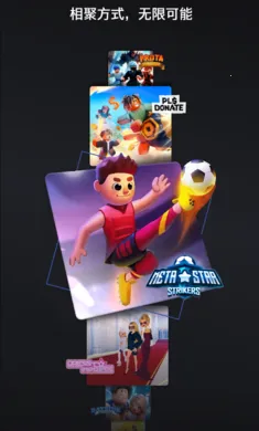 �޲���˼2026�ٷ����°汾v2.706.750 ��׿��