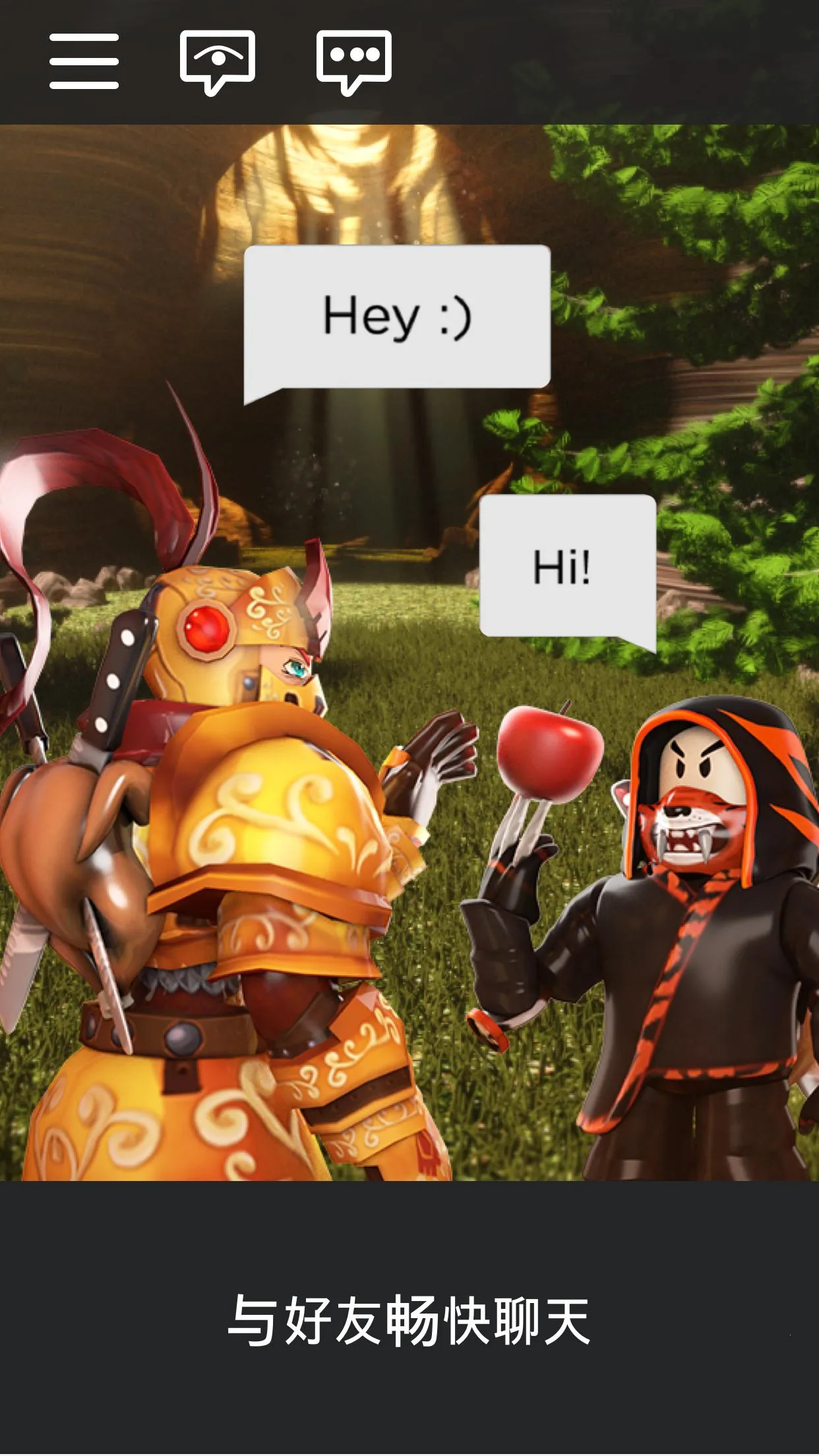 �޲���˼2026�ٷ����°汾v2.706.750 ��׿��