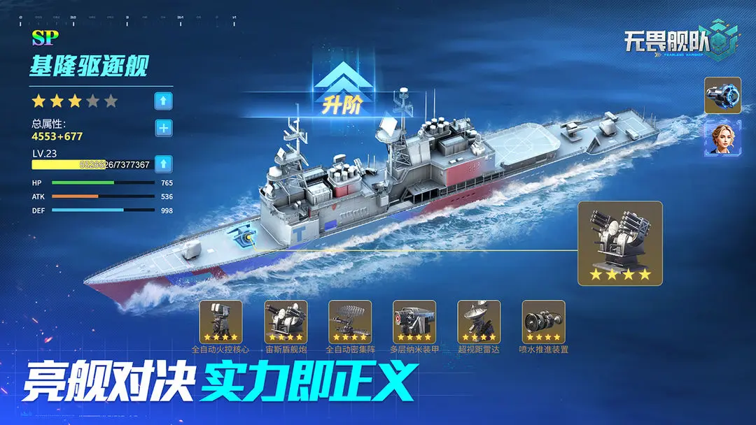 ��η����2026�ٷ����°汾v2.0.0 �ֻ���