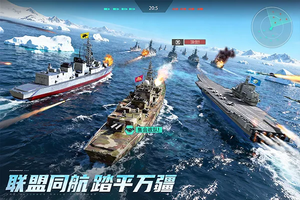 ��η����2026�ٷ����°汾v2.0.0 �ֻ���